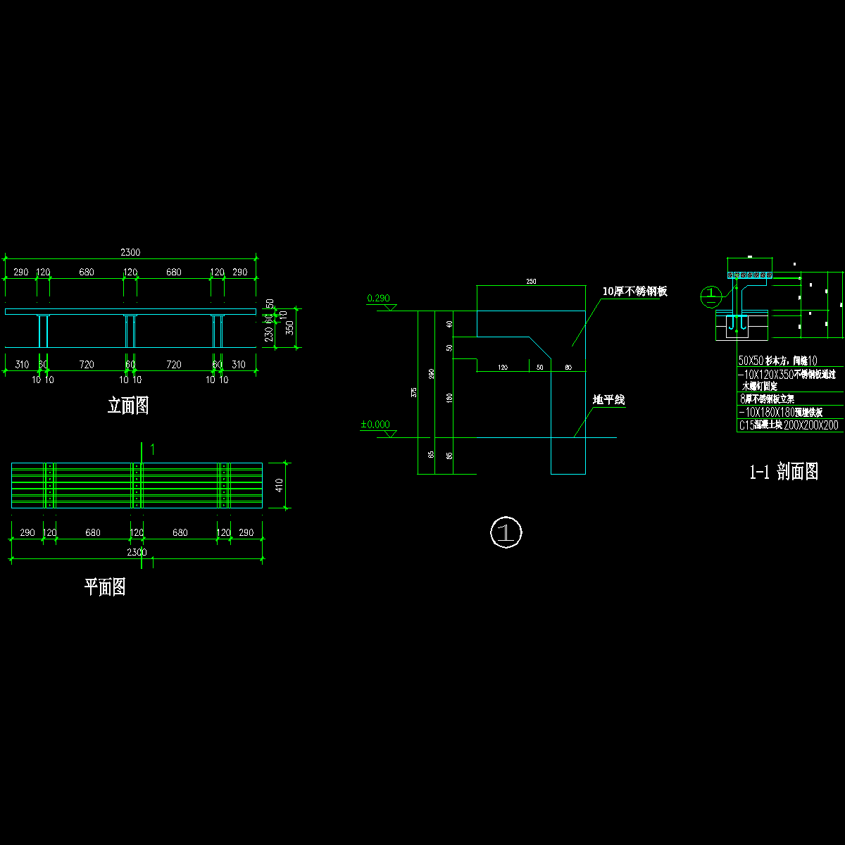 13-园凳设计方案13.dwg