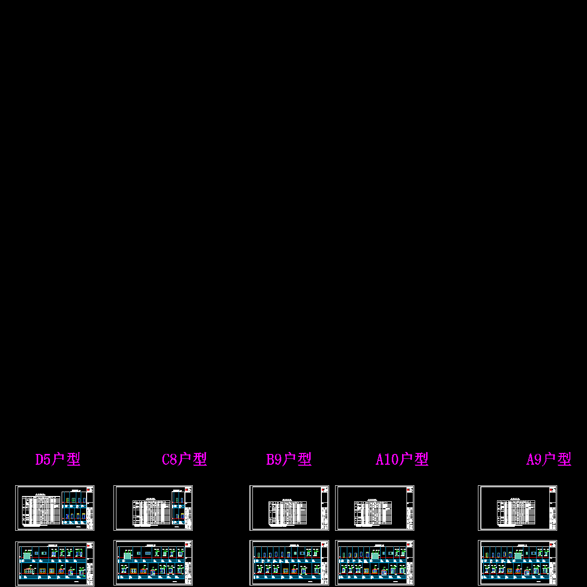 1028门窗表、门窗详图.dwg