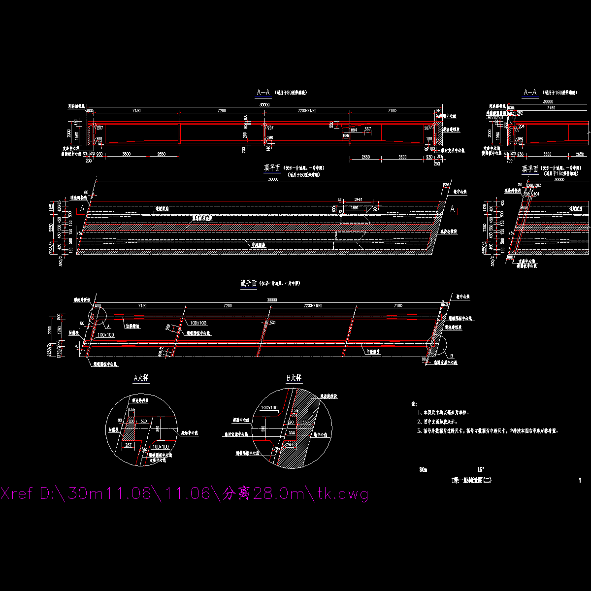 07.dwg