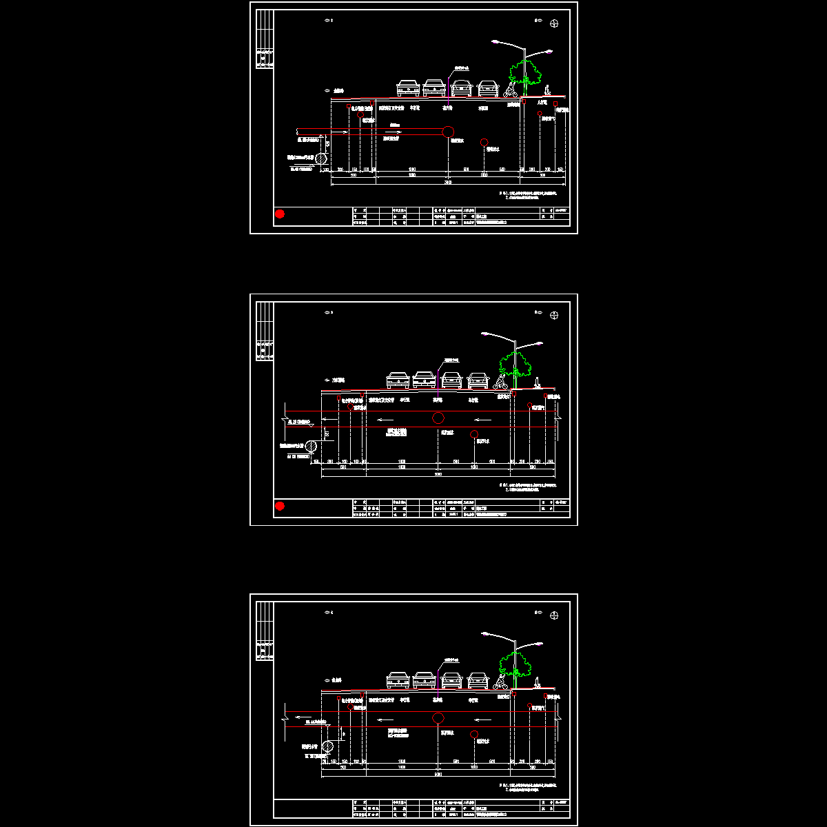 07-管线综合横断面图.dwg