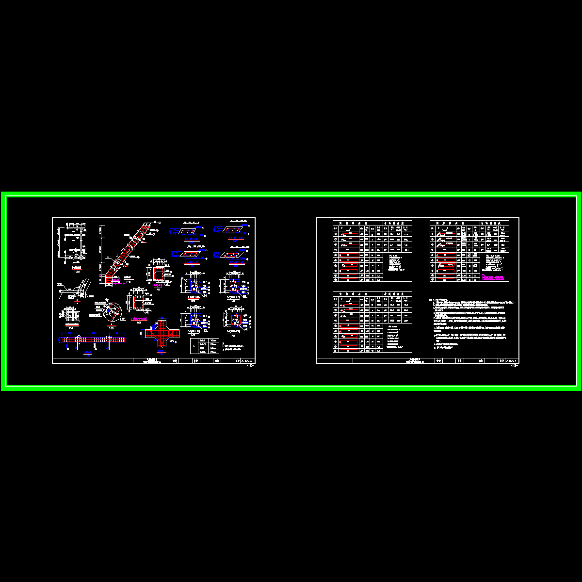 04锚杆框架-500kn-4孔.dwg