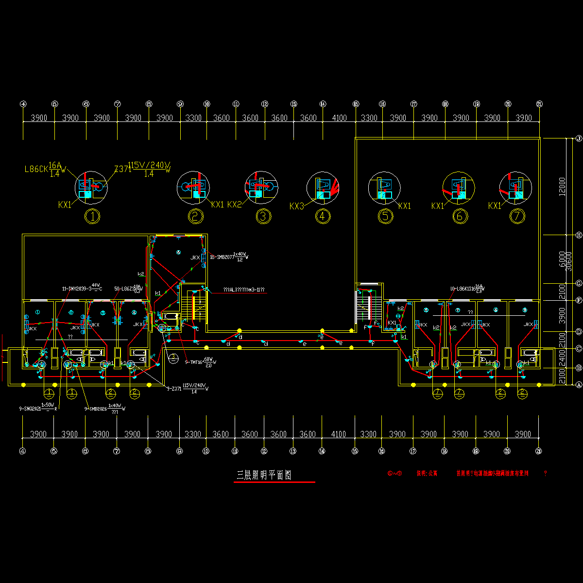 图10-15三层电照平面图.dwg