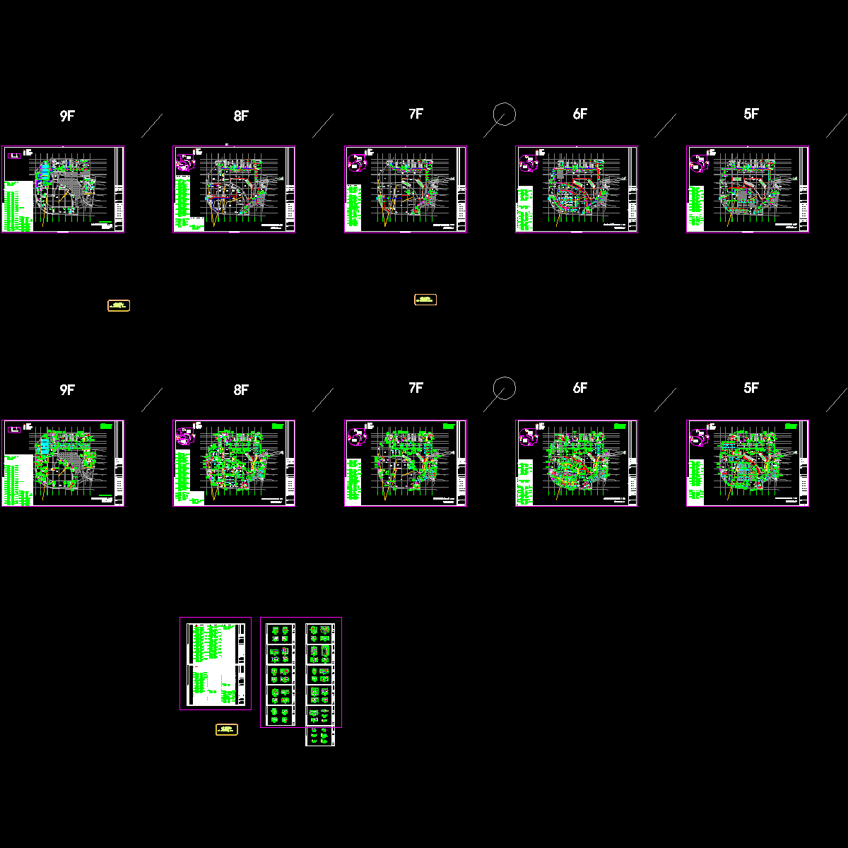 5~9f-暖通平面120221.dwg