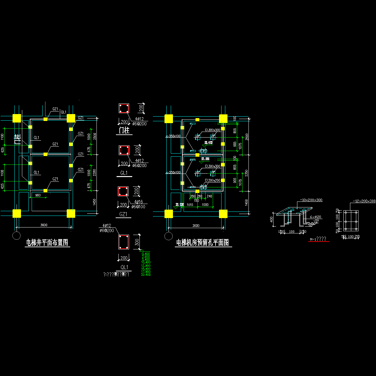 电梯井（框架中砖砌）做法.dwg