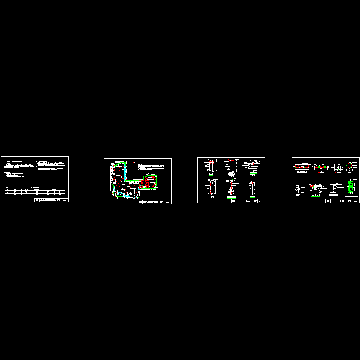 基坑围护设计图纸 - 1