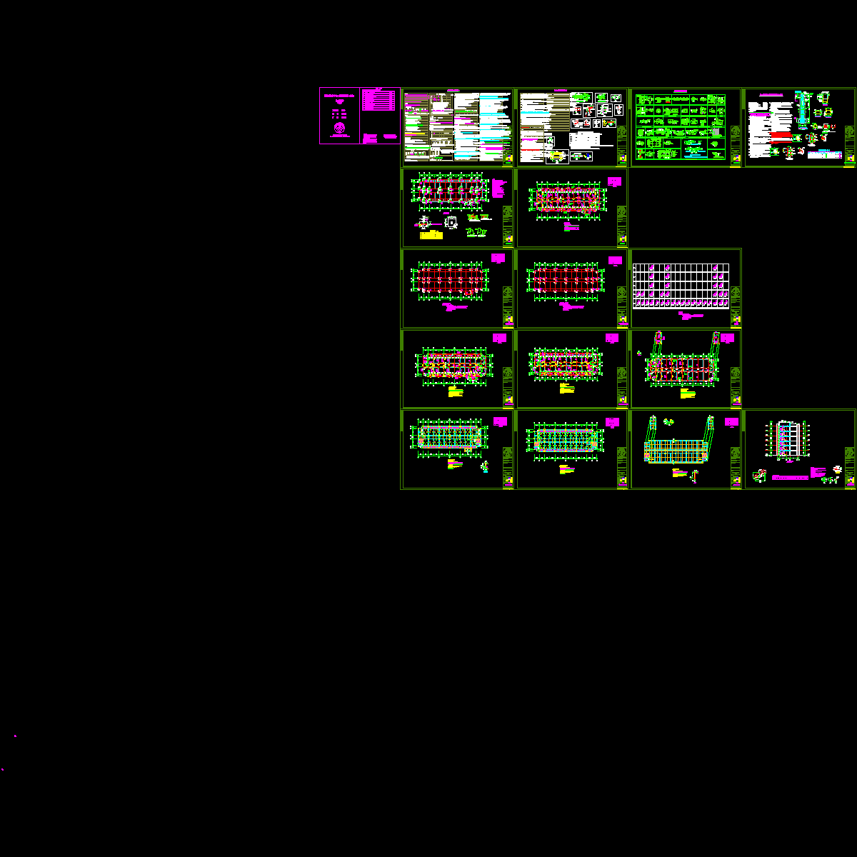 宿舍a结施.dwg