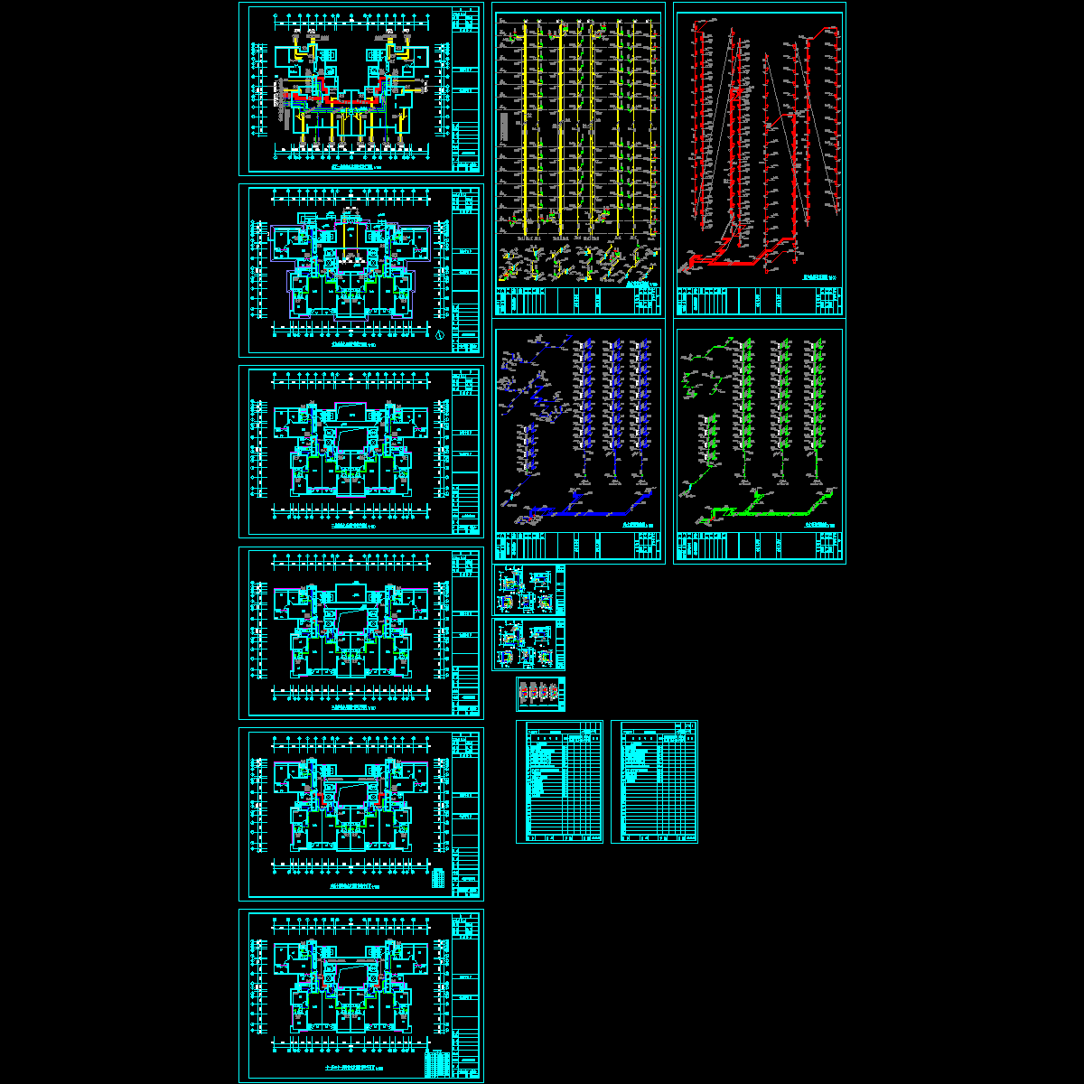 4#水.dwg