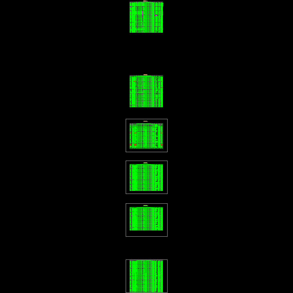 设备材料表（三）.dwg