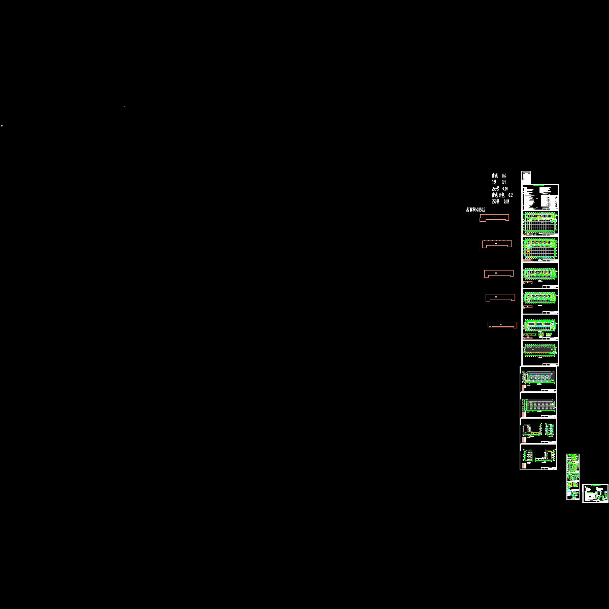 综合楼7.15_t3.dwg