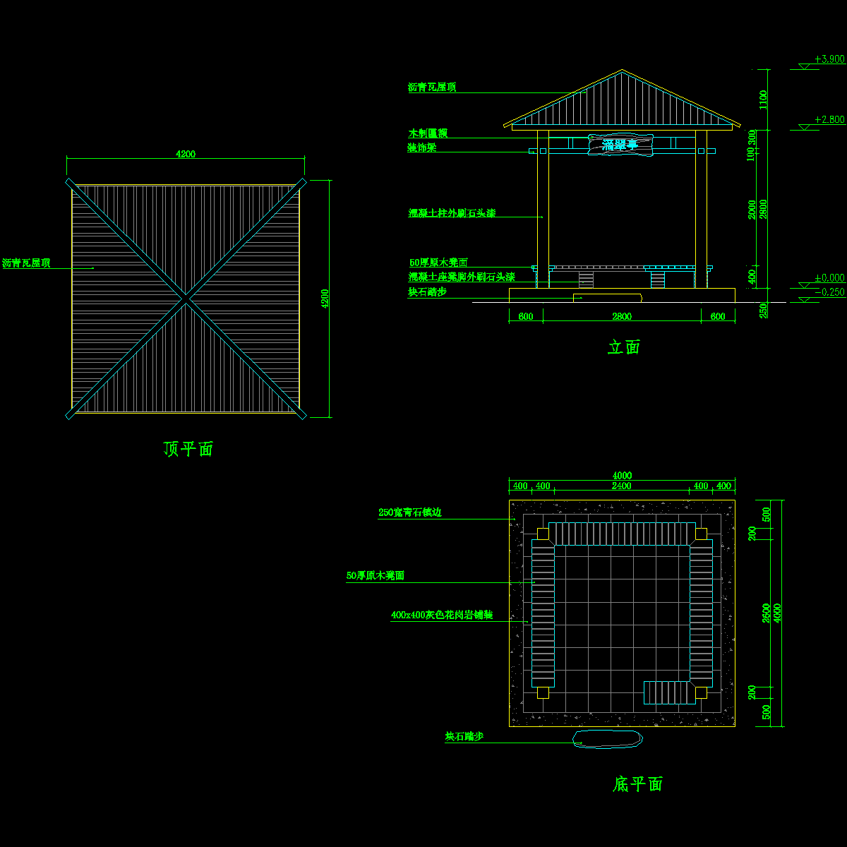 12-四角亭方案6.dwg