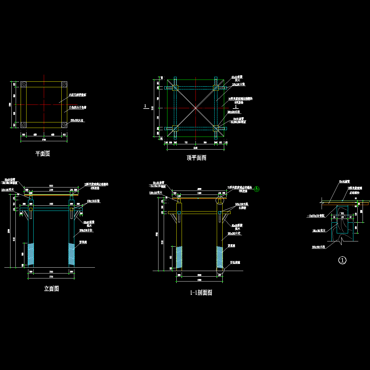 14-四角亭方案8.dwg