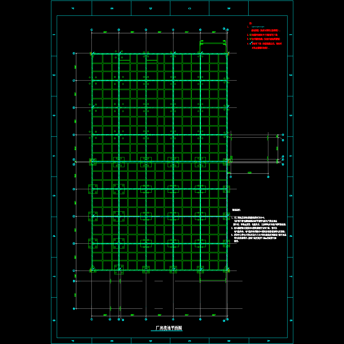 14-廠房接地平面圖.dwg