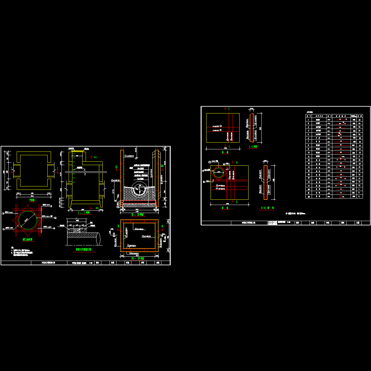 d900zj4.dwg