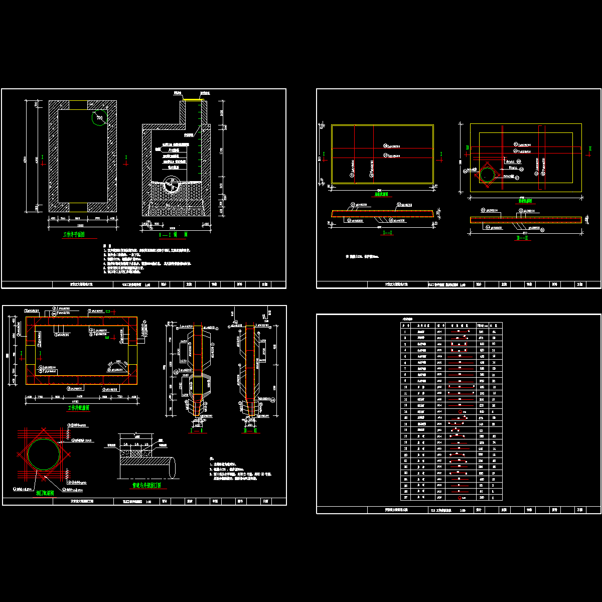 w15.dwg