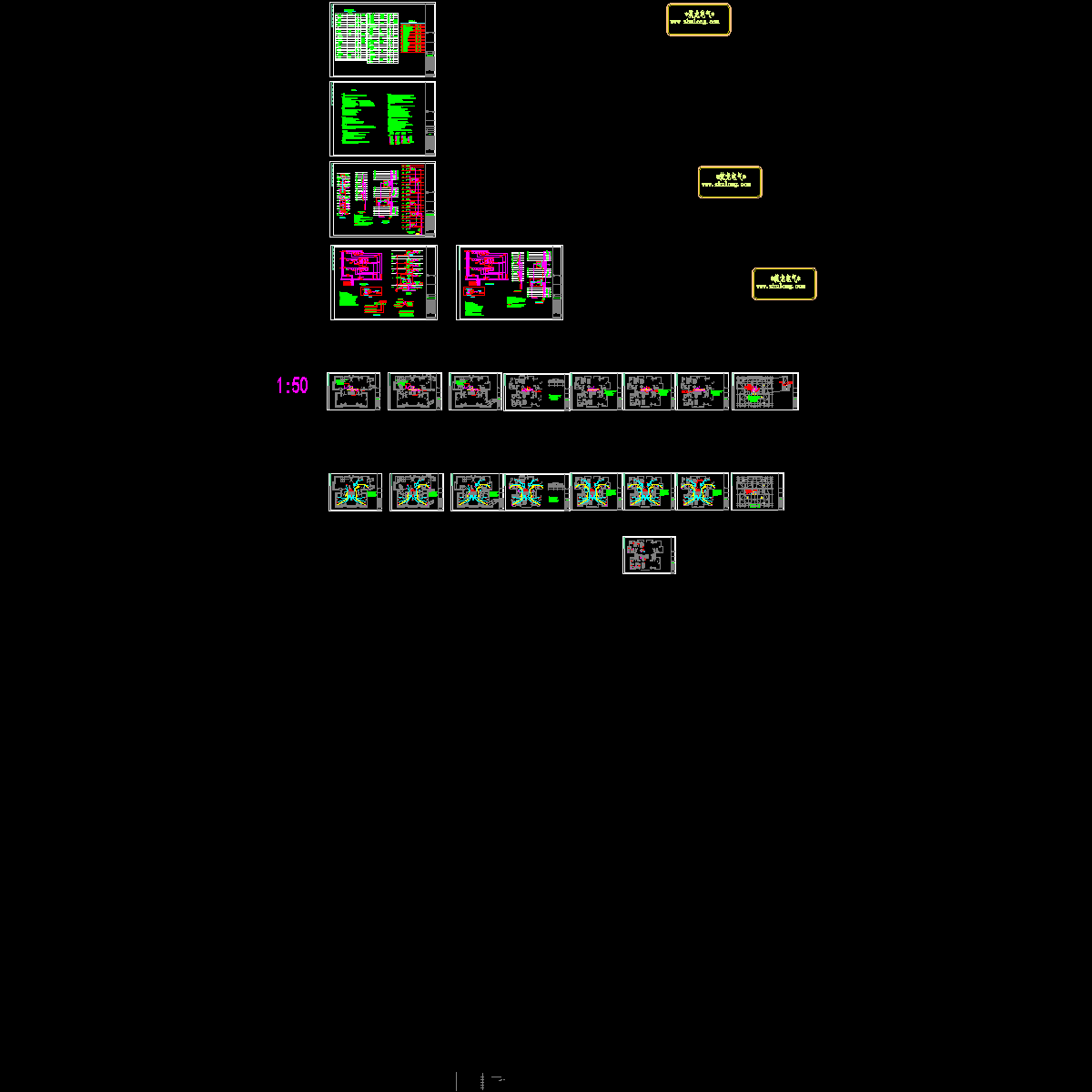 17.18.19#楼2012-09-16a.dwg