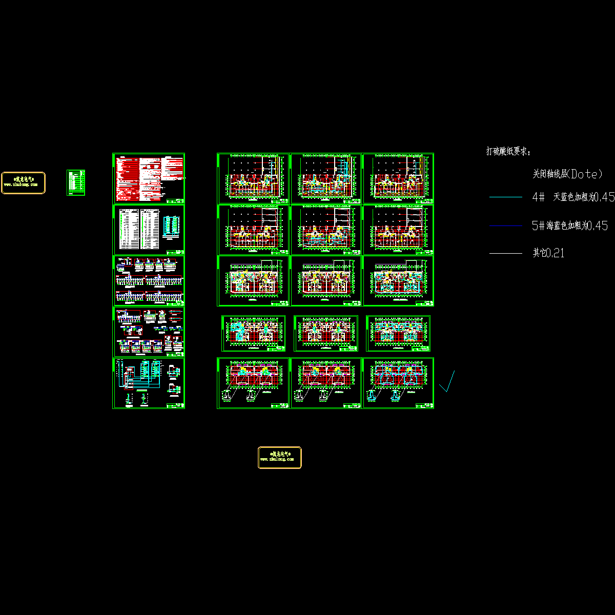 7#电施2.dwg