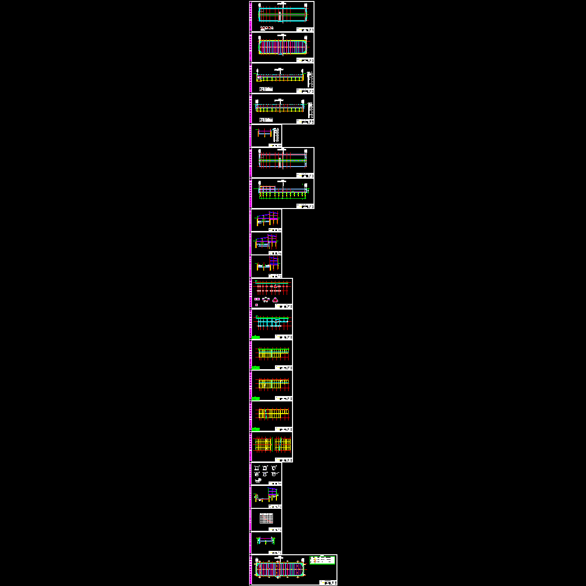 20130426铜山站结构初步设计图.dwg