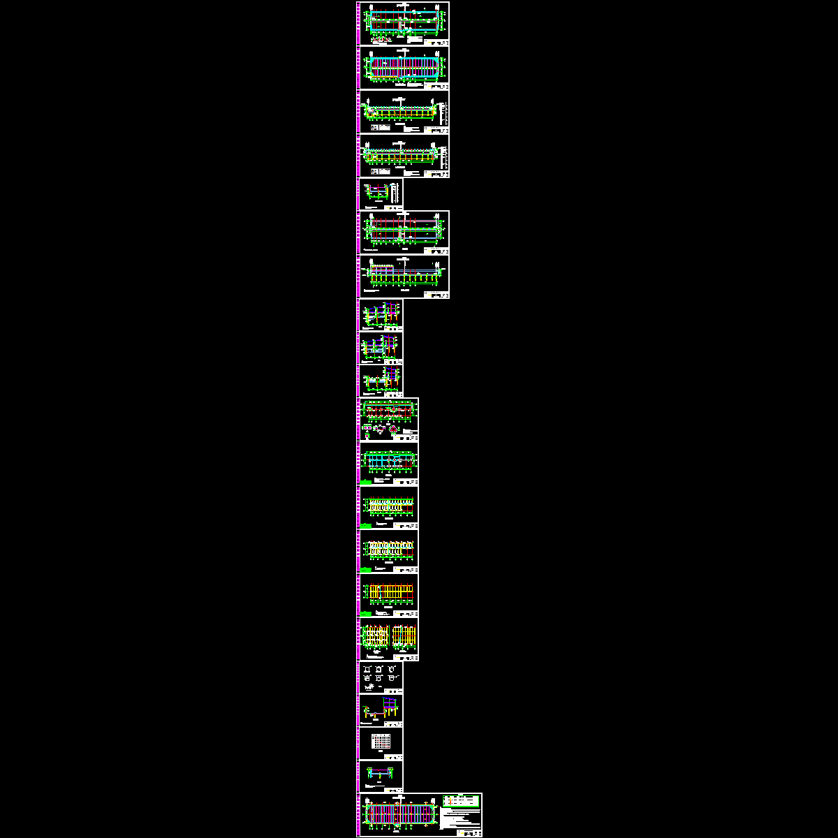 20130426铜山站结构初步设计图_t3.dwg