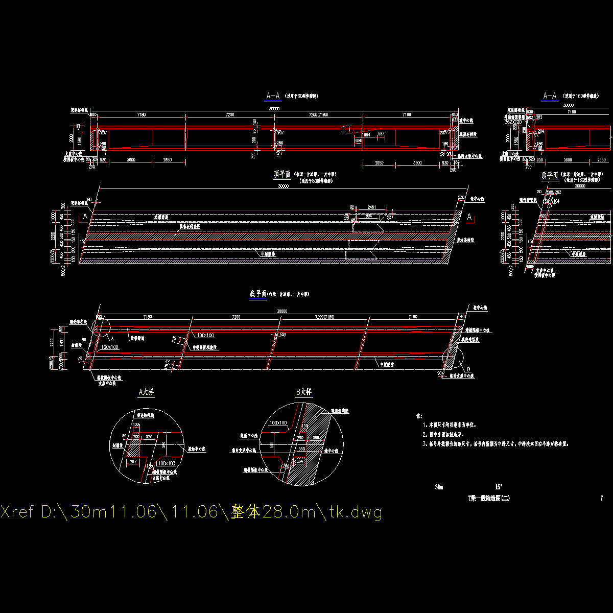 07.dwg