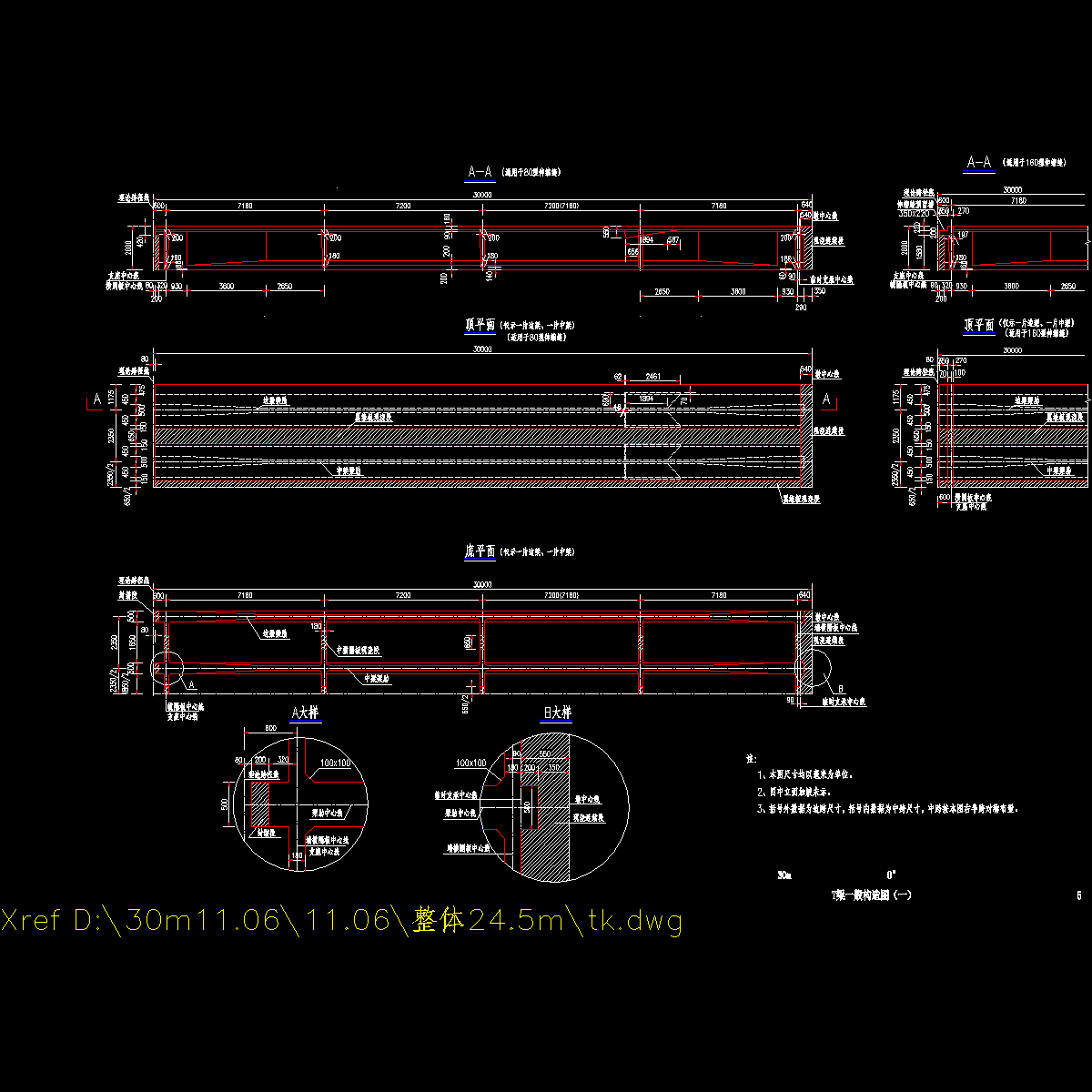 06.dwg