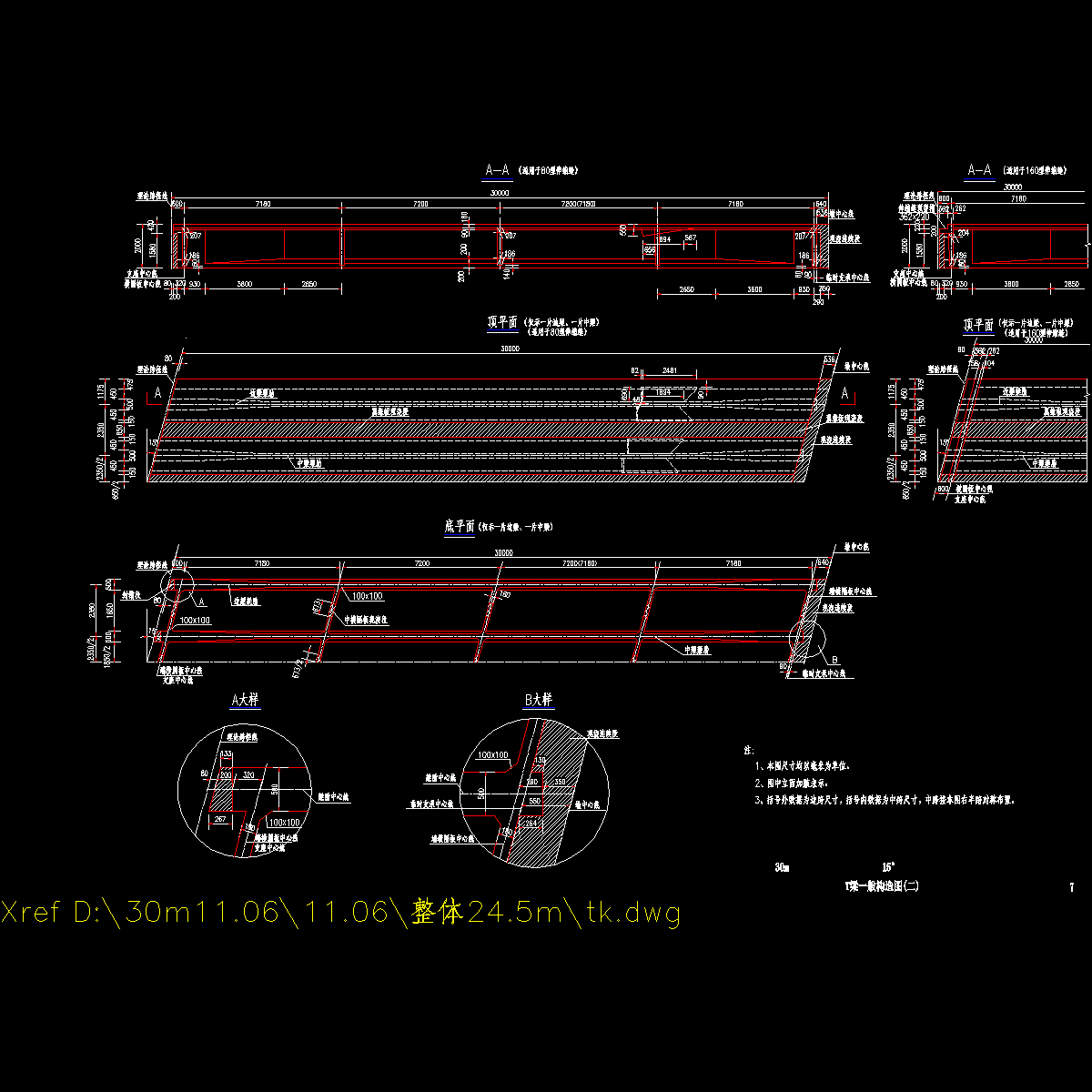 07.dwg