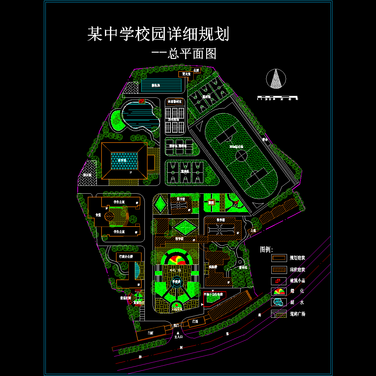 某校园规划总平面图.dwg