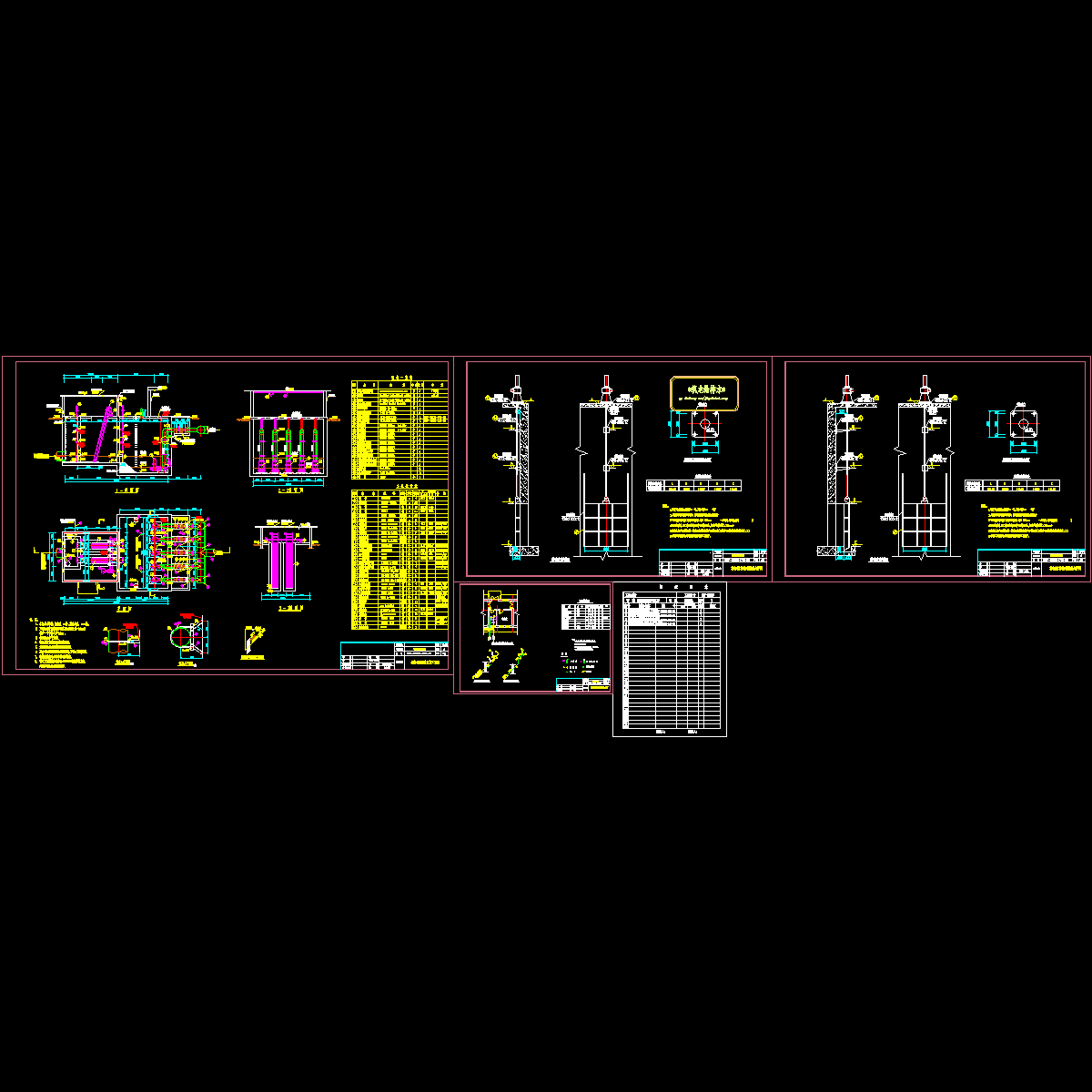 01粗格栅及提升泵房.dwg