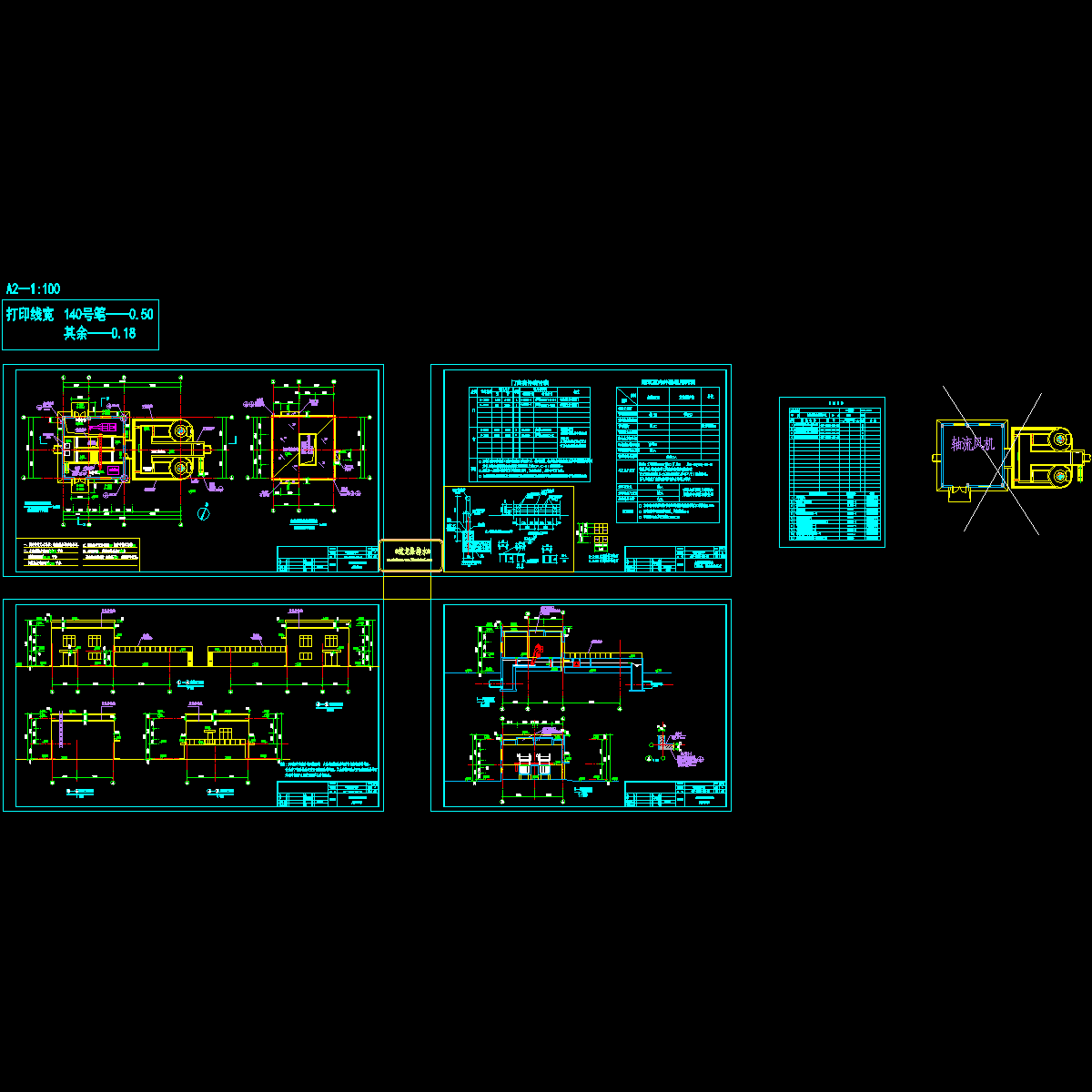 02细格栅0301_t3.dwg