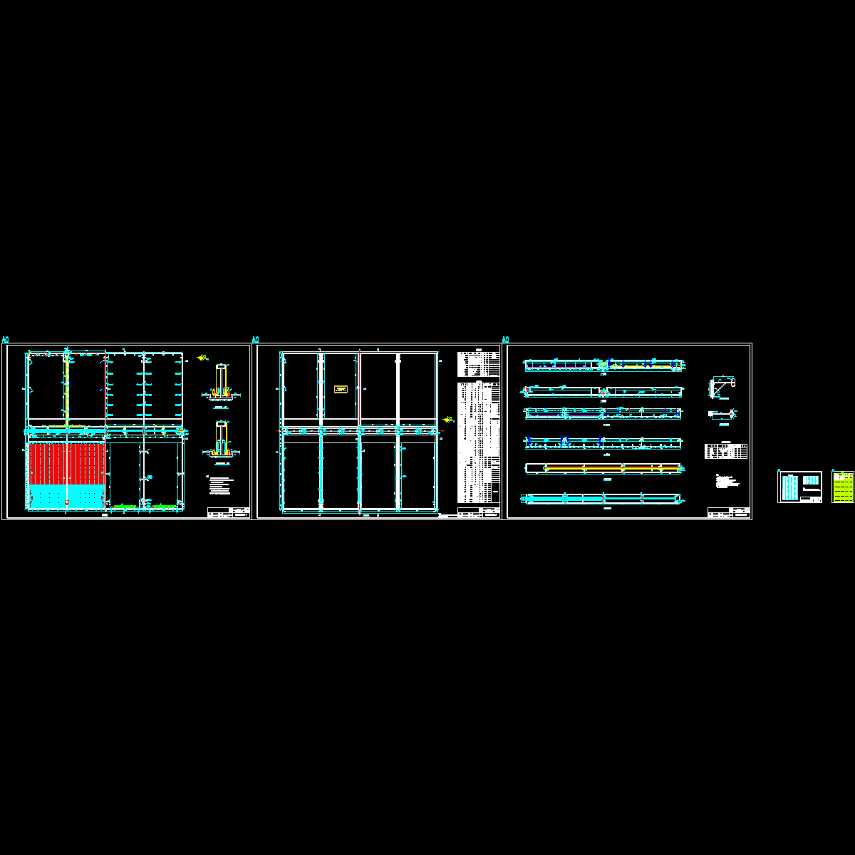 03cass生化池.dwg