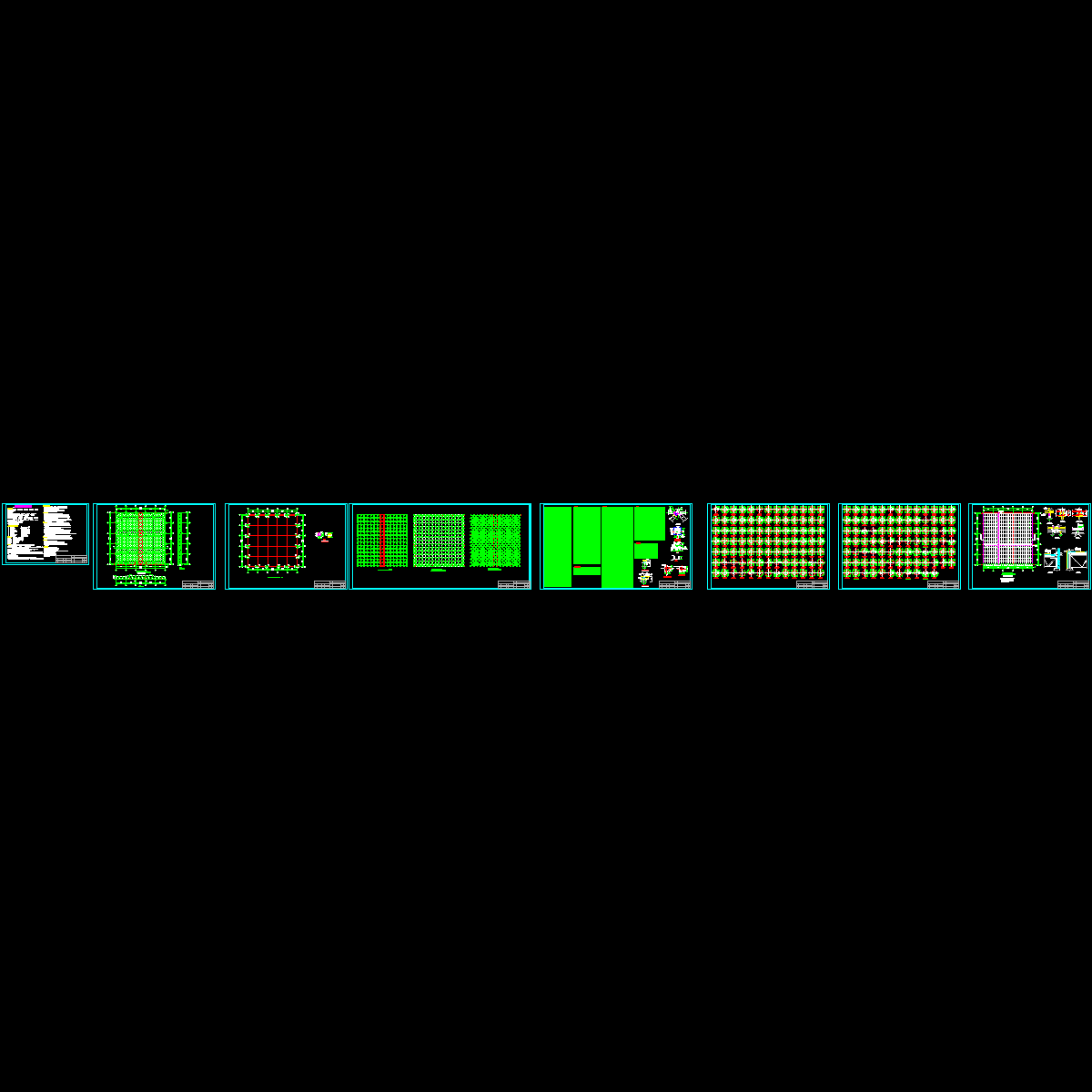 师范体育馆(网架施工图)_t3.dwg