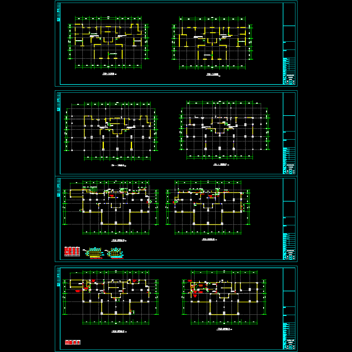 b1-3留洞.dwg