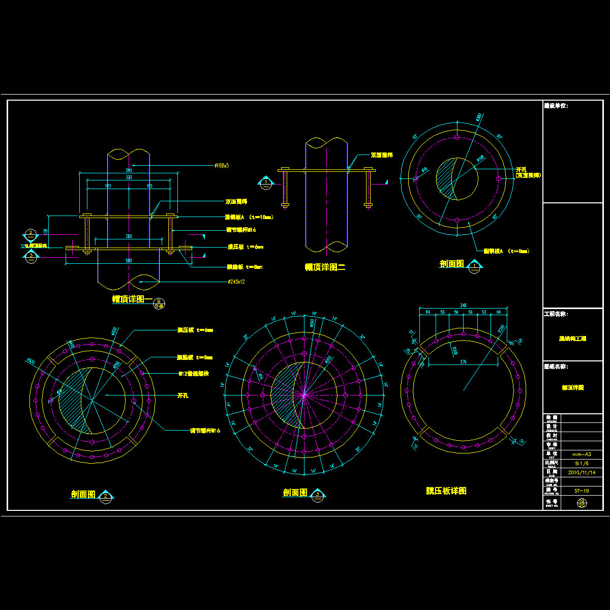 20.dwg