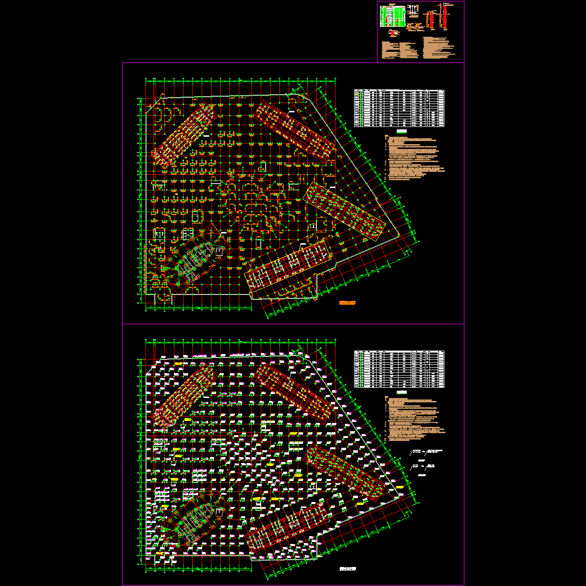 s-ts-00-02 钻孔灌注桩大样图.dwg