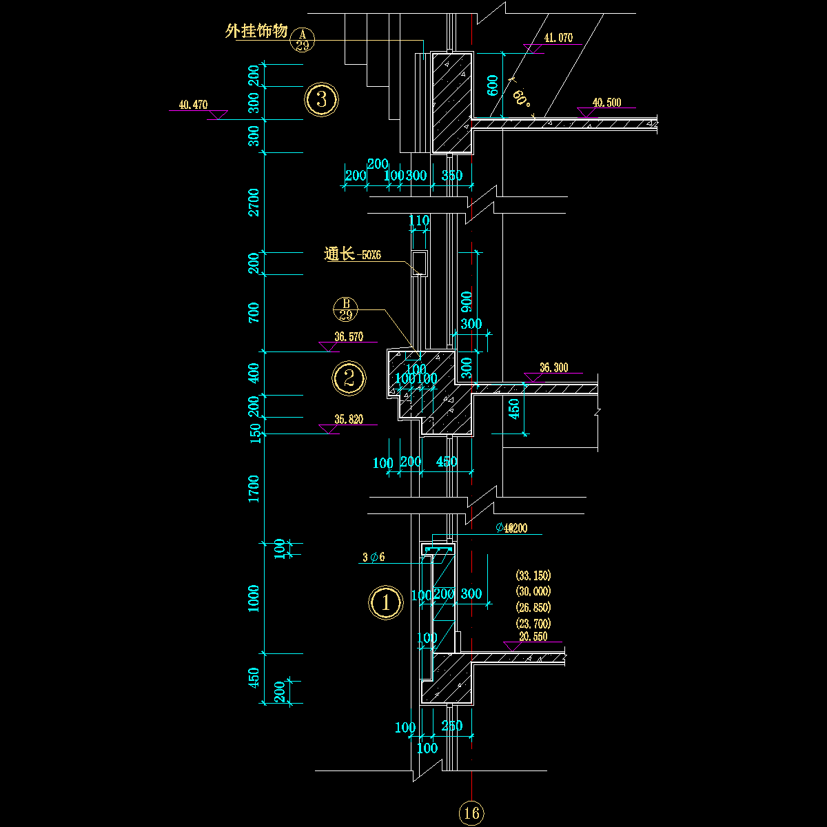 002-墙身大样图1.dwg