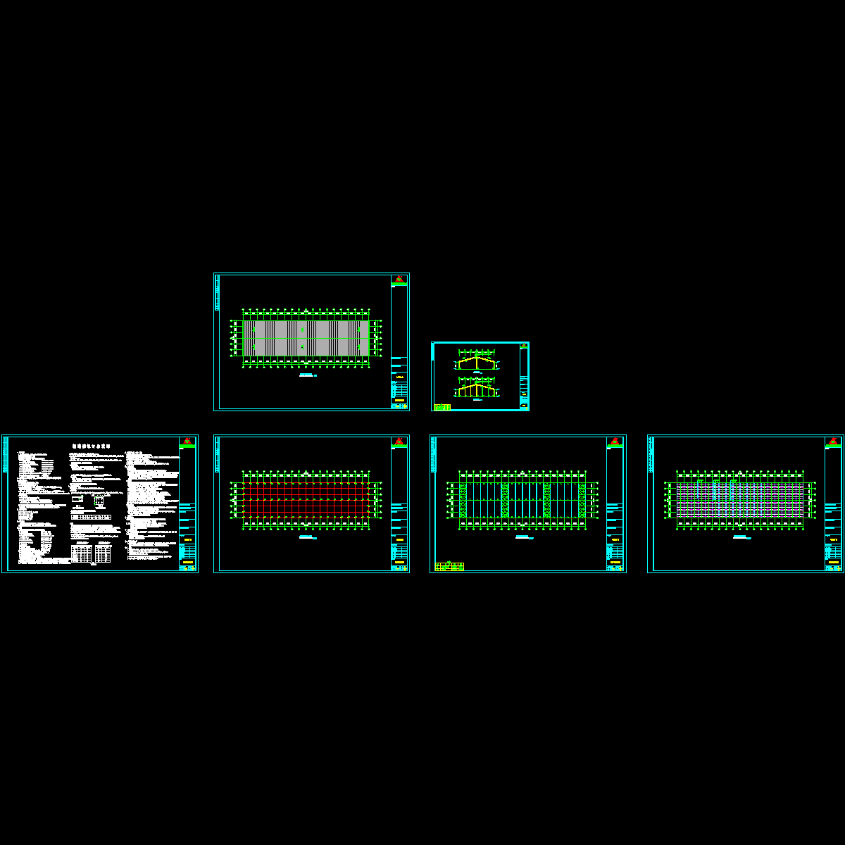 钢结构厂房建筑图纸 - 1