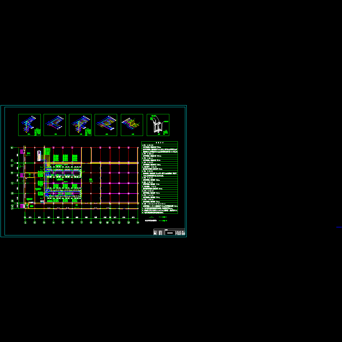 冷施－5(1)冻结系统施工平面图(a0).dwg