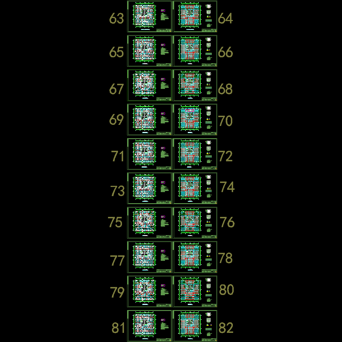 7_塔楼梁板施工图(2)63-82.dwg