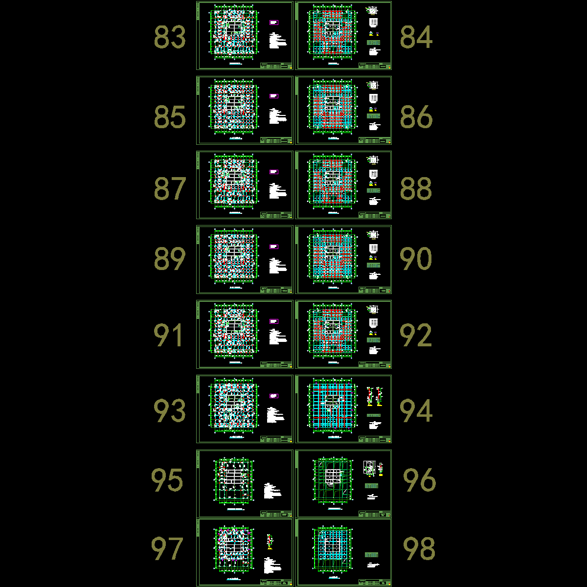 8_塔楼梁板施工图(3)83-98.dwg