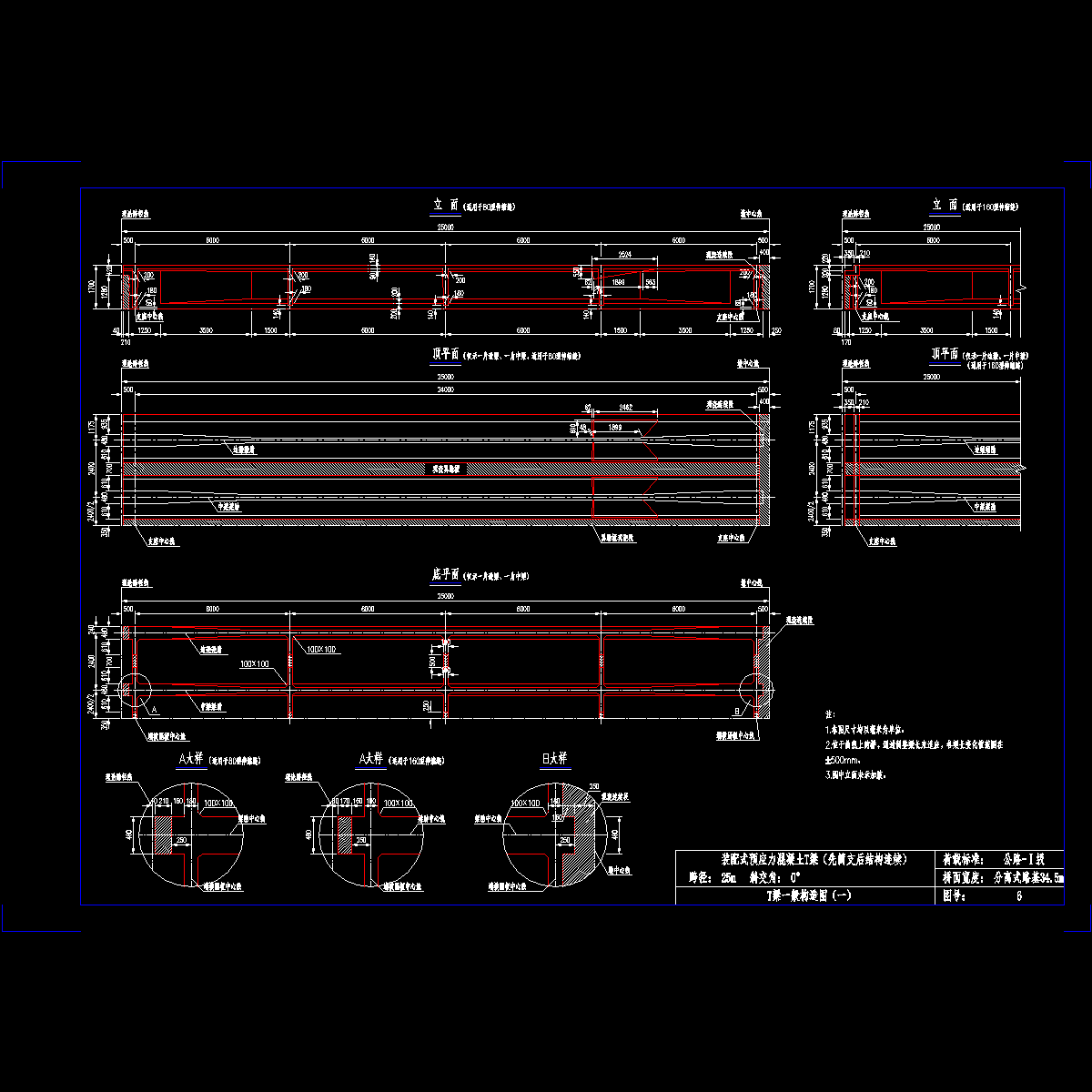 06.dwg