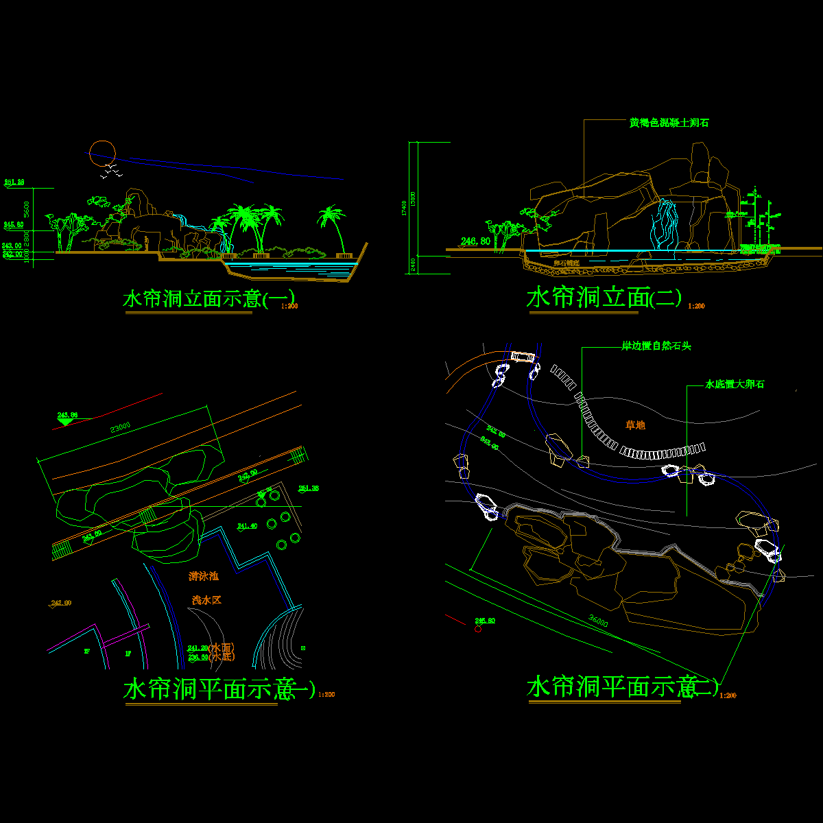 瀑布010.dwg