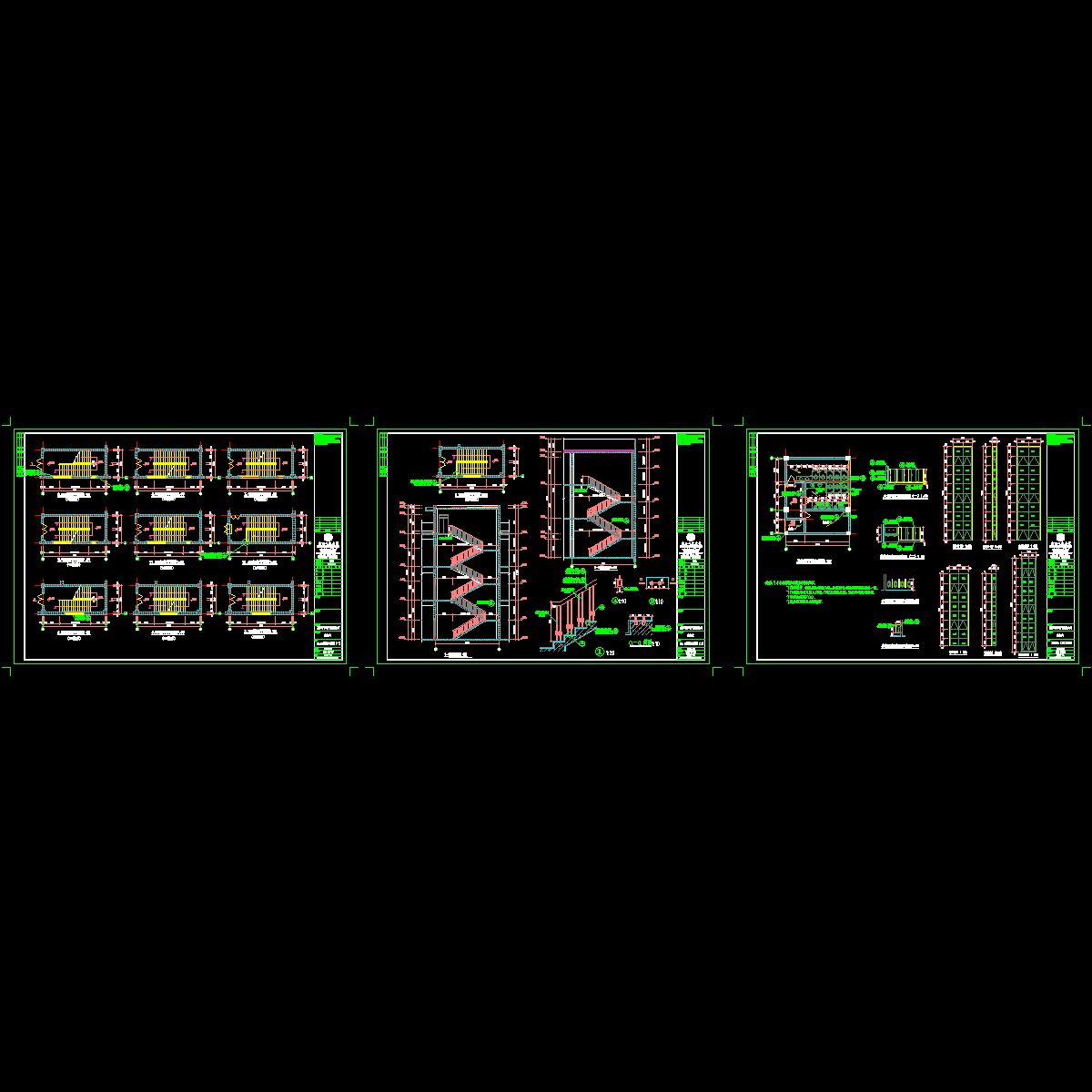 6楼梯大样02-13.dwg