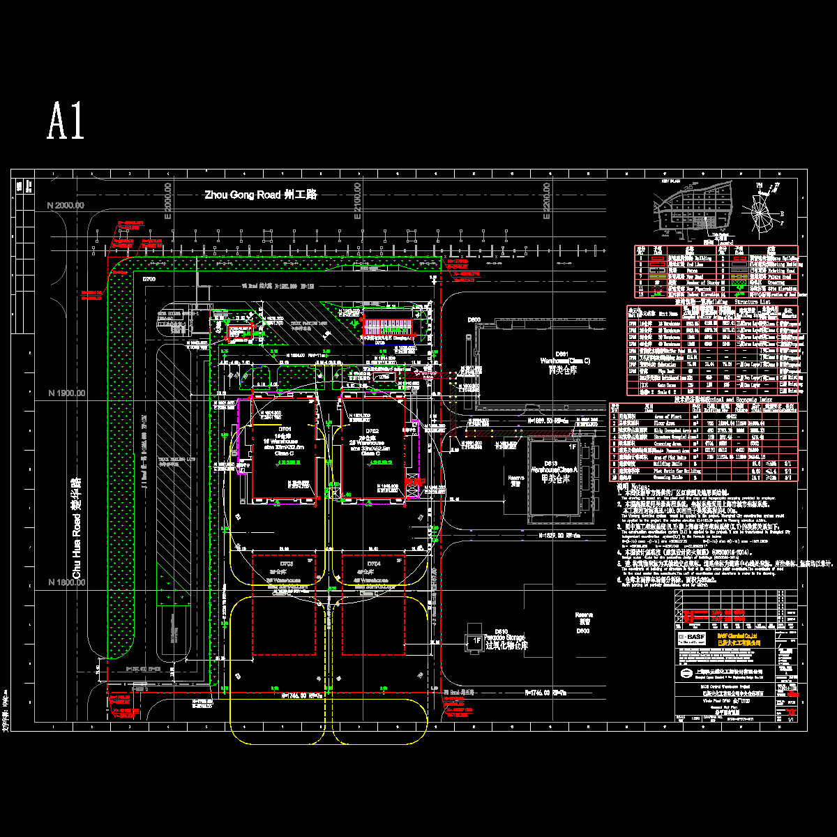 塔吊.dwg