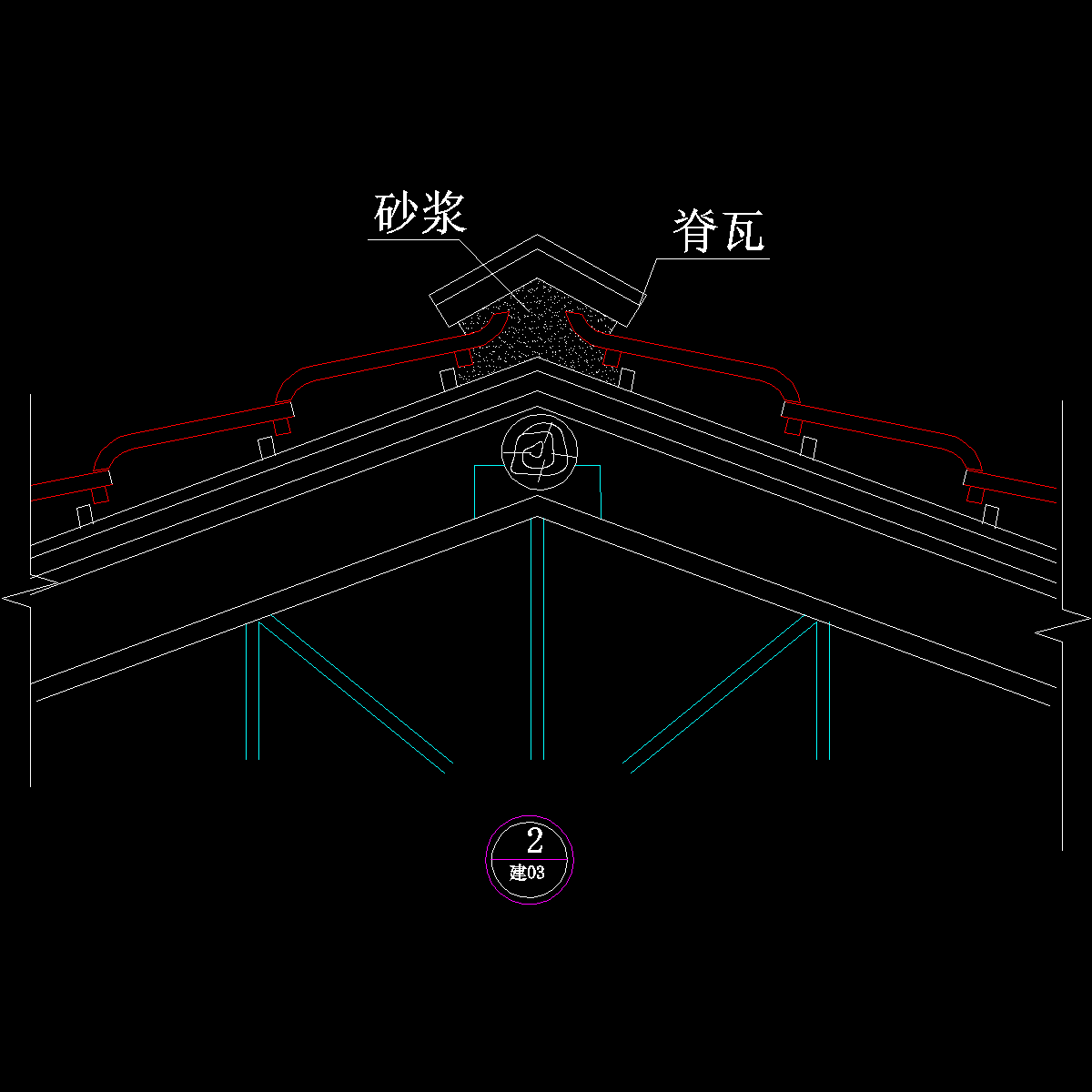 005-坡屋顶2.dwg