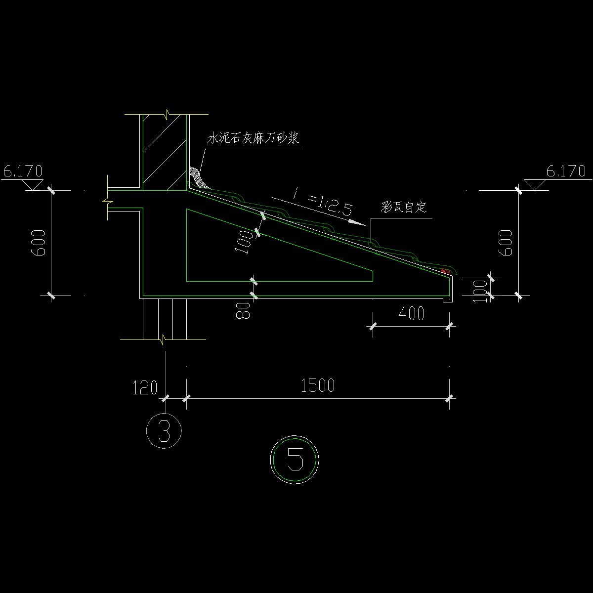 007-坡屋顶4.dwg