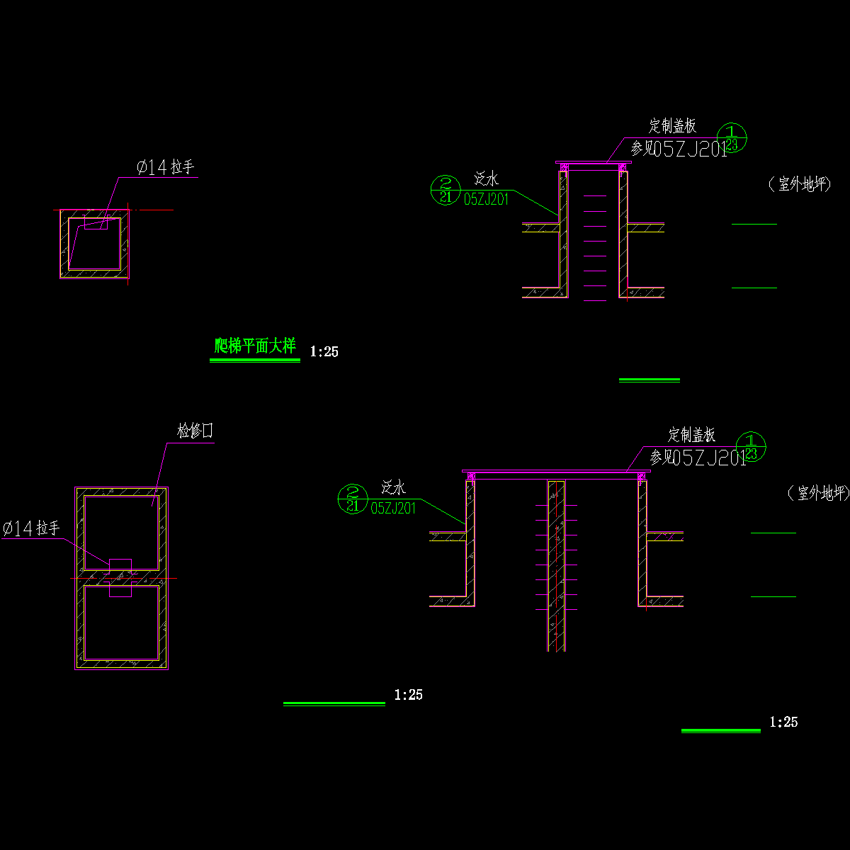 004-爬梯.dwg