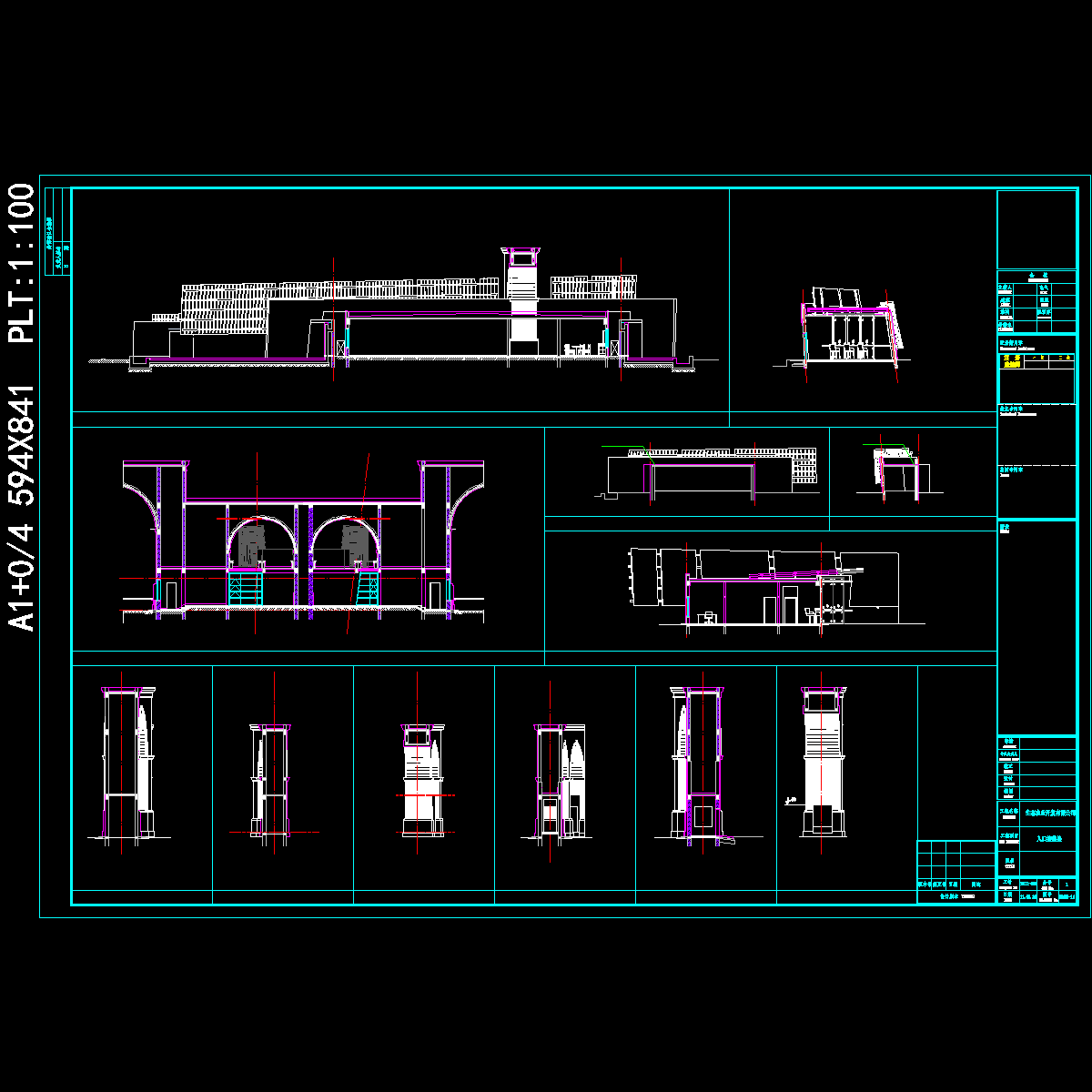 -11大门剖面图（1区-3区）20110303.dwg