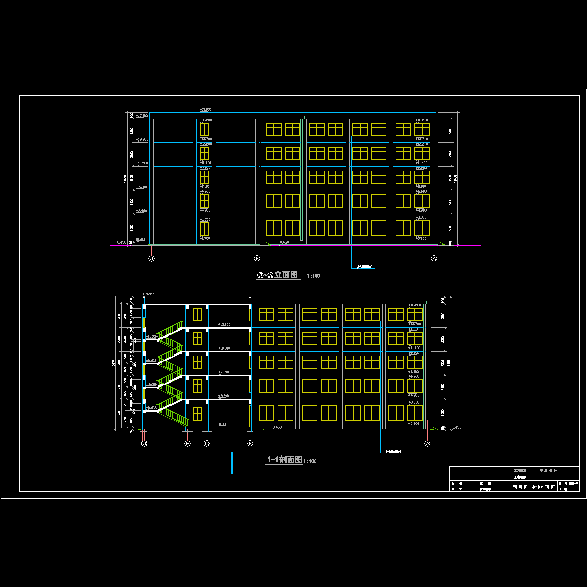 剖面图.dwg