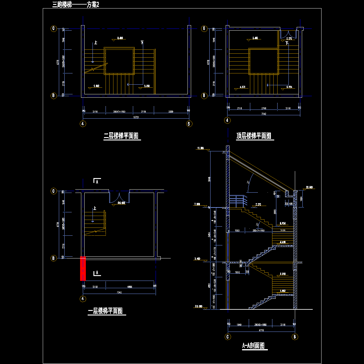 三跑楼梯———方案2.dwg