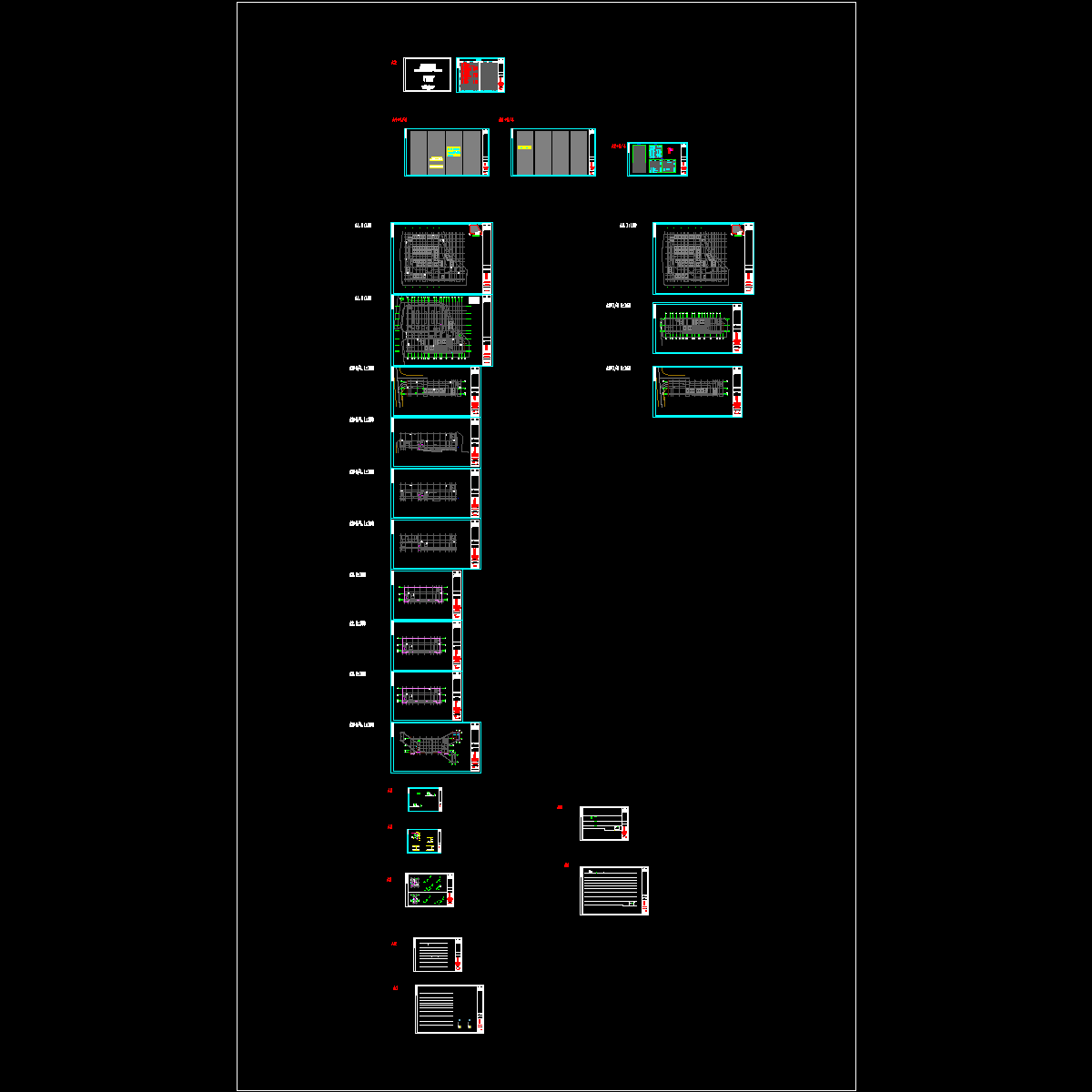 水施黑马科技办公餐厅综合楼（03.08）_t8.dwg