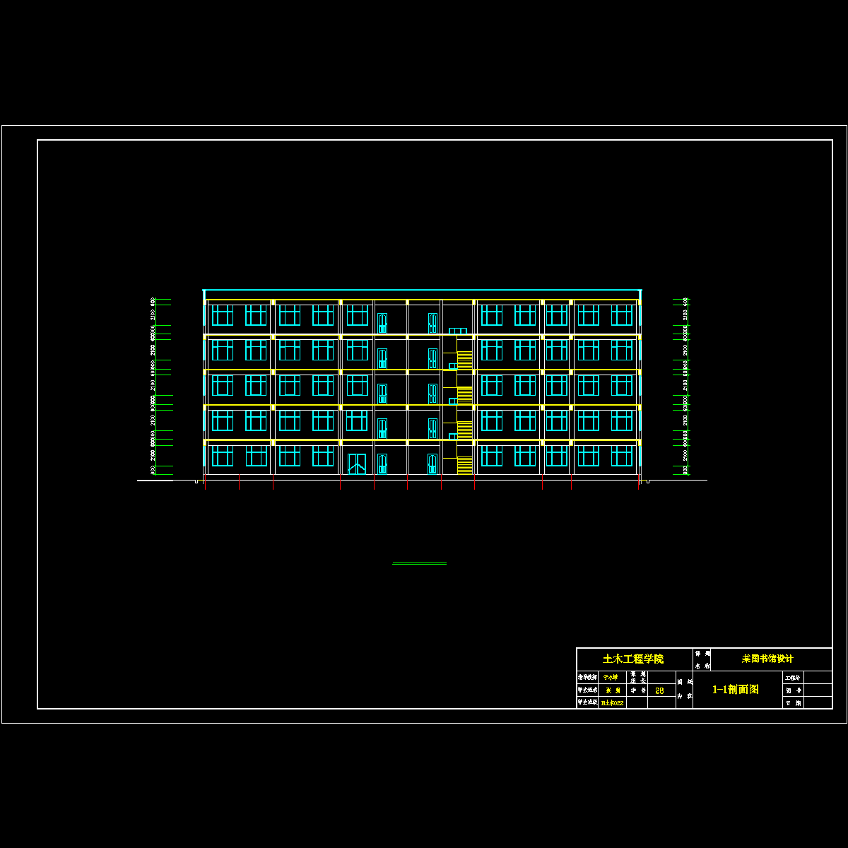 1-1剖面图.dwg